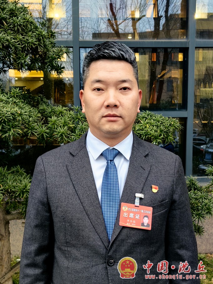 李小东3.jpg