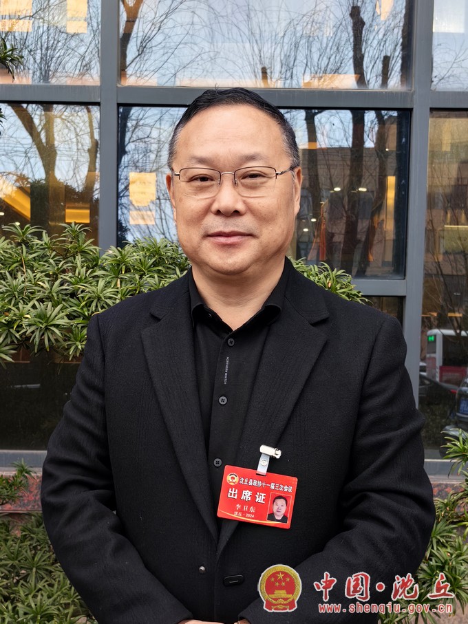 李卫东2.jpg