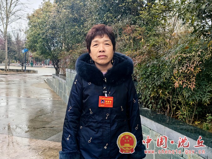 窦全云.jpg