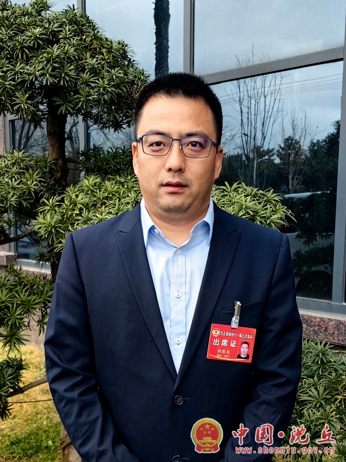 田俊礼1.jpg