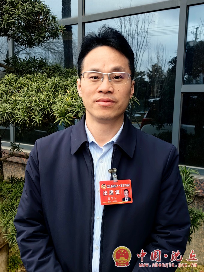 孙学军2.jpg