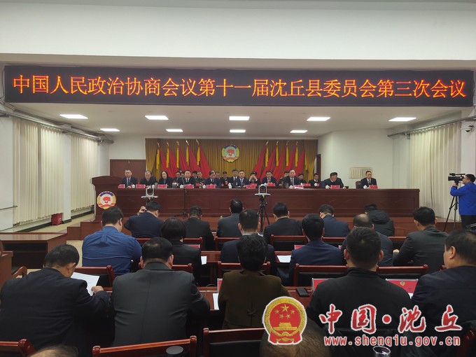微信图片_20240220194302.jpg