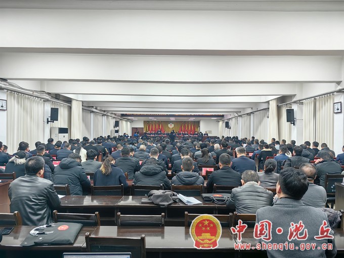 微信图片_20240220194114.jpg