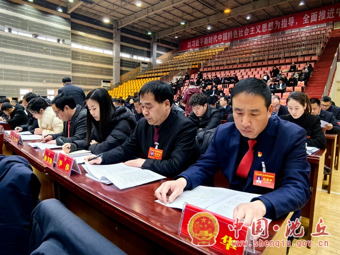 微信图片_20240221134311.jpg