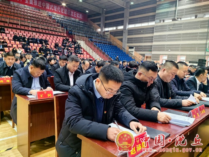 微信图片_20240221134612.jpg
