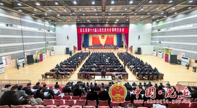 微信图片_20240221134239_看图王.jpg