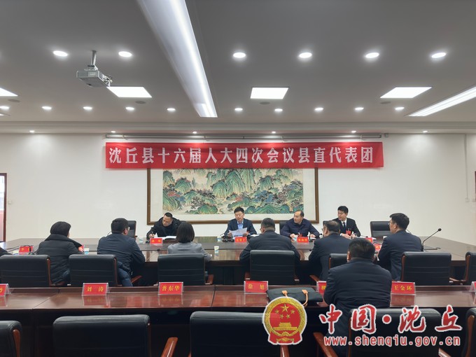 微信图片_20240221175238.jpg