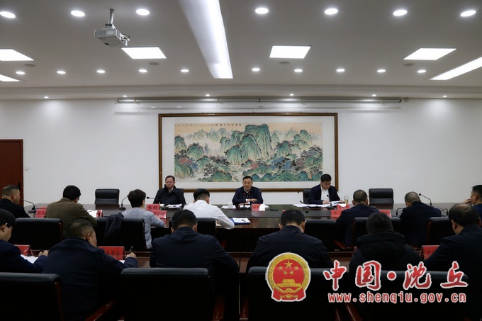 【2024-2-22】我县召开创建“国家级四好农村路示范县”全域国土绿化暨全域“三网”建设工作推进会.jpg