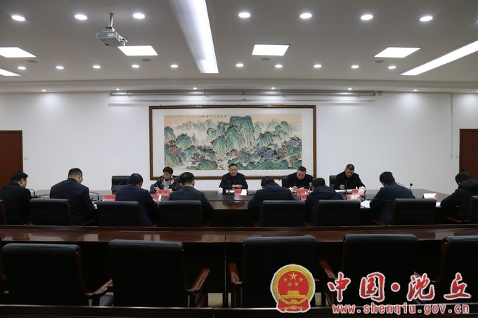 【2024-2-26】全县十三条道路建设工作推进会召开.jpg