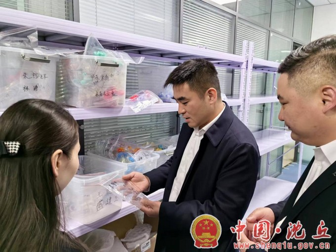 【2024-2-28】余长坤到河南艾方生物科技有限公司调研.jpg