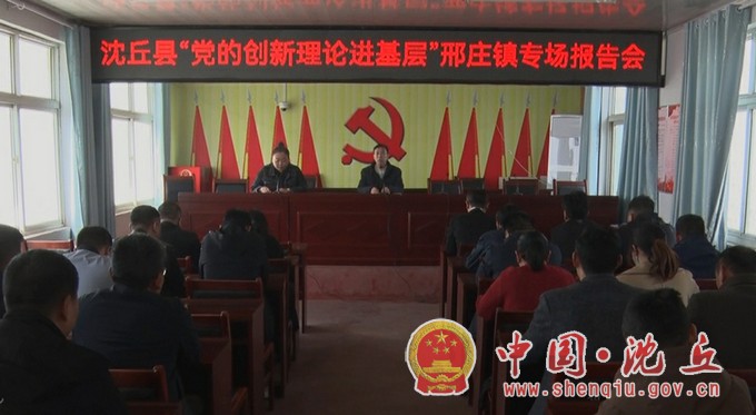 微信截图_20240322110957.jpg
