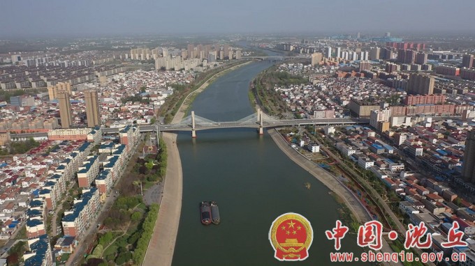 【2024-3-25】沈丘：“居民助理”实时在线 基层治理实现“智能化”（5）.jpg