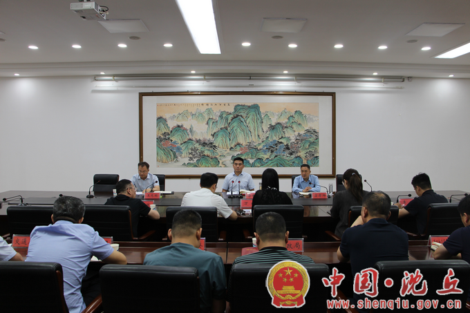 微信图片_20240531172305.png