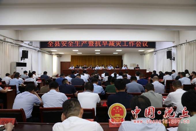 微信图片_20240614162122.jpg