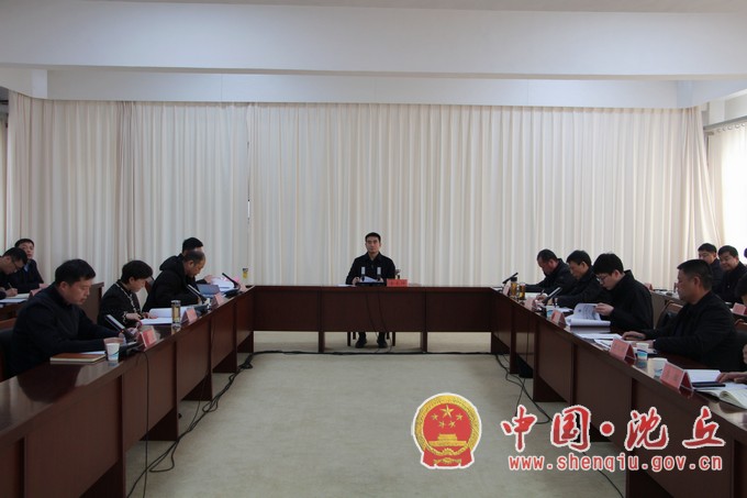 【2023-3-1】余长坤主持召开2023年县政府第二次常务会.jpg