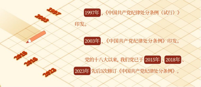 2502.JPG