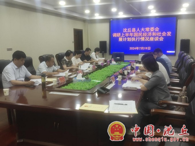微信图片_20240722164854.JPG