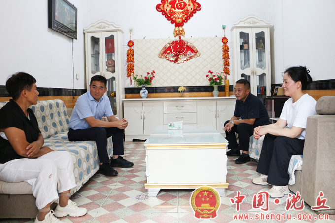 微信图片_20240814162819.png
