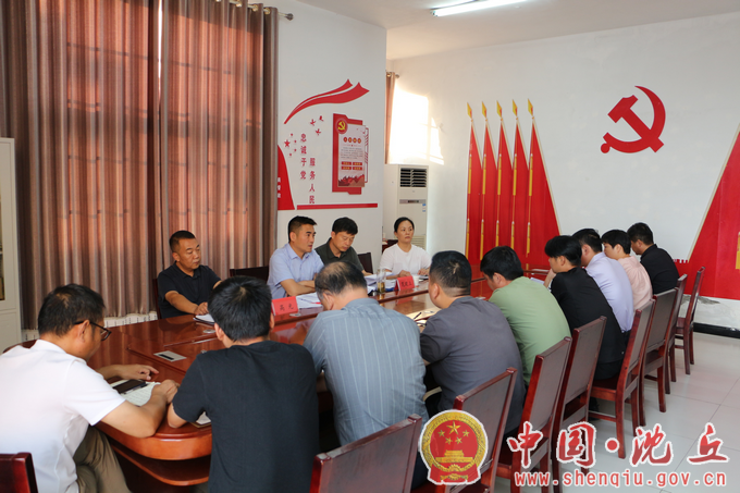 微信图片_20240814162825.png