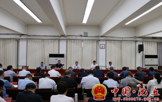 【2024-8-26】县委常委会扩大会议召开 传达全市率先建成农业强市第十六次推进会议 保“三秋”生产专题会议精神  安排部署全县安全生产工作（1）.jpg