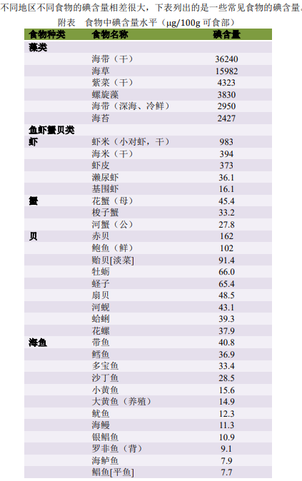 1（8）.png