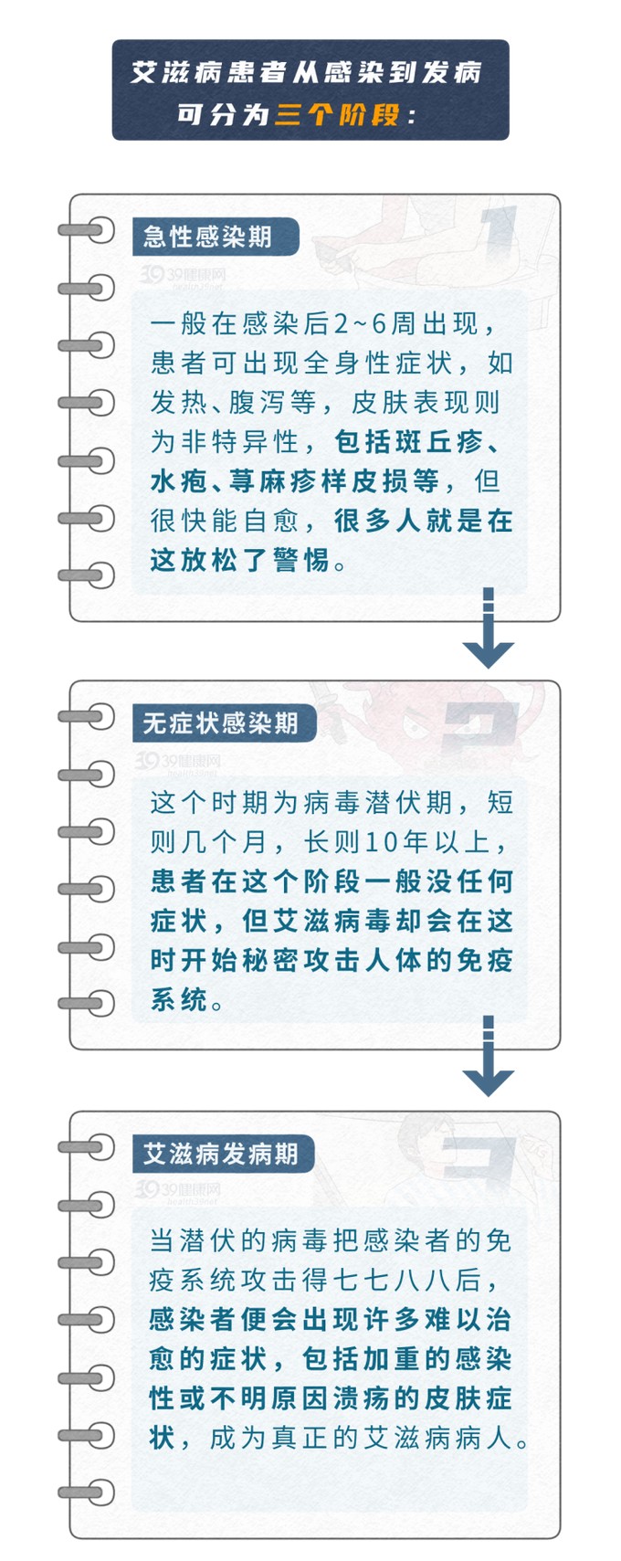 微信图片_20240927172929.JPG