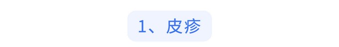 微信图片_20240927172932.JPG
