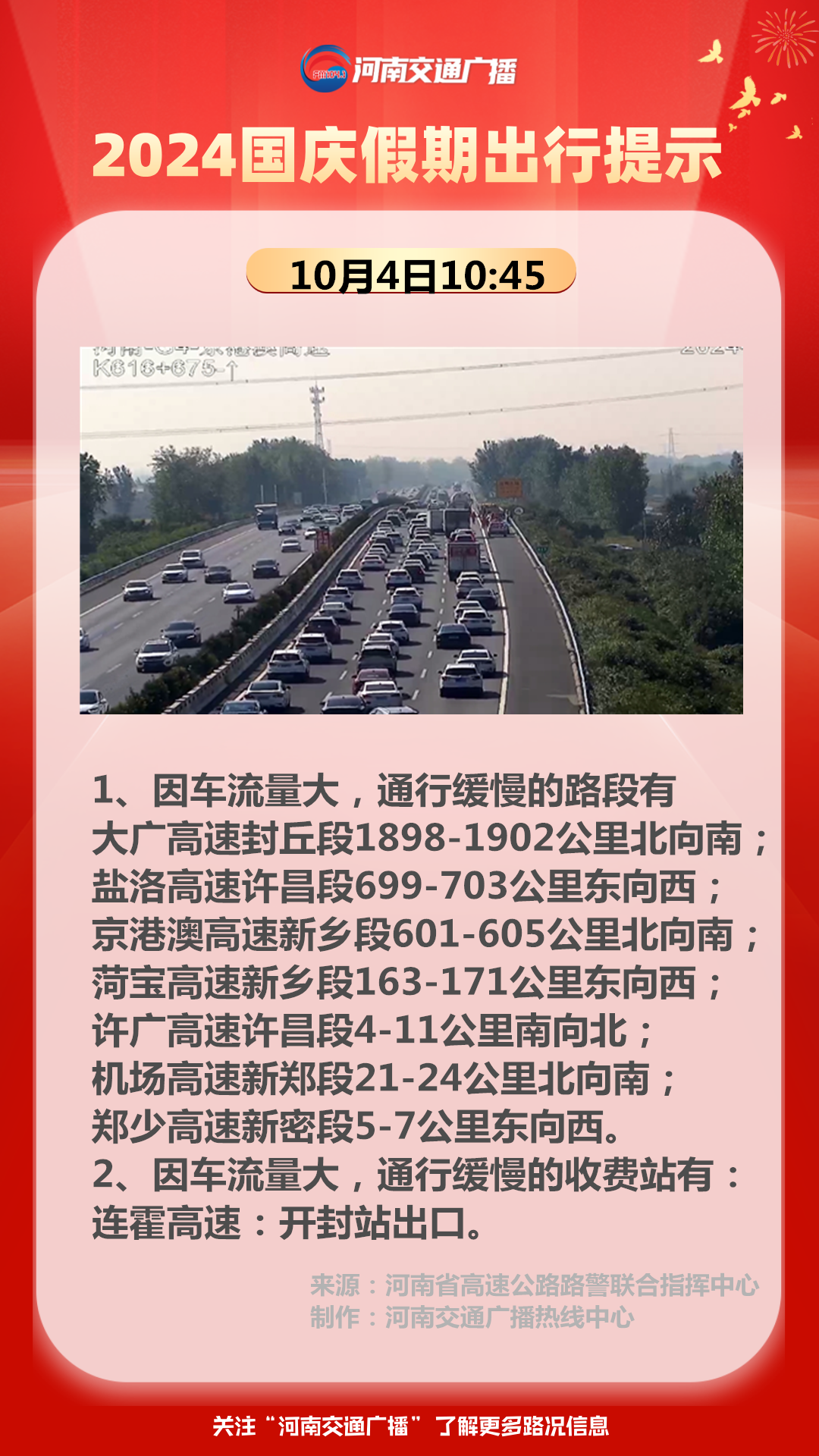 450eef447041ce3c07c60a28a1624319.png