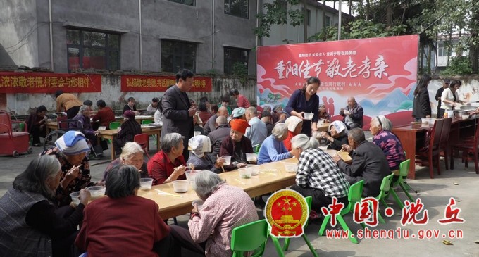 【2024-10-11】飘香饺子宴 爱心满“重阳”（2）.jpg