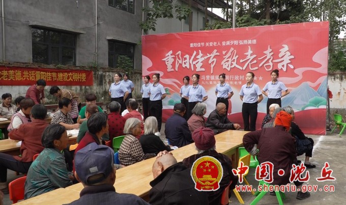 【2024-10-11】飘香饺子宴 爱心满“重阳”（1）.jpg