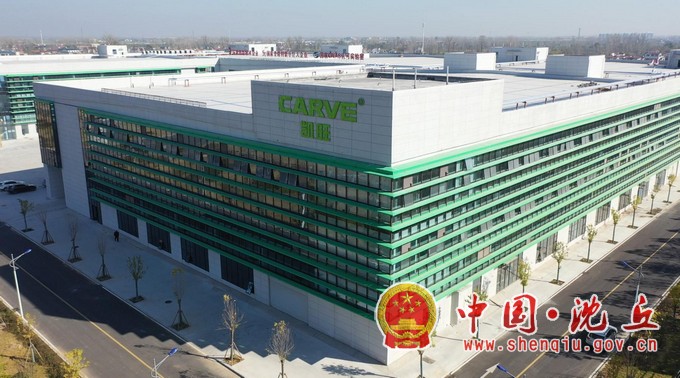 【重点项目建设进行时】河南凯旺电子科技股份有限公司年产3500万套精密连接器、精密结构件、精密模具项（1）.jpg