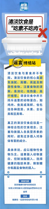7ae52fee92e425335eea6960d806f456.jpg