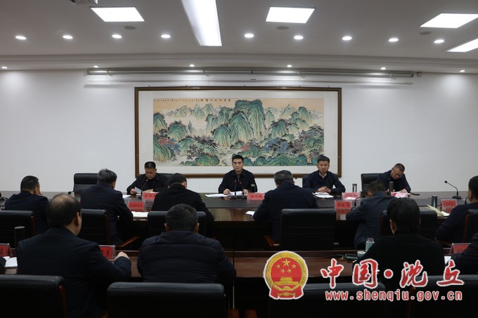 全县春修水利工作部署会召开 拷贝.jpg