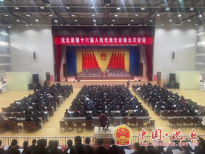 微信图片_20250227110412.jpg
