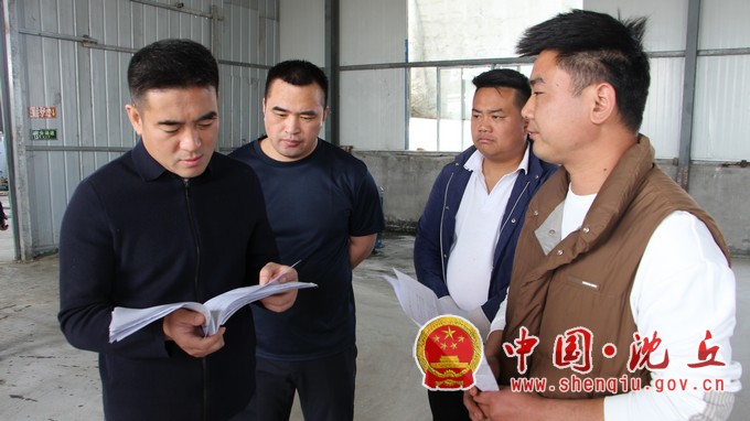 微信图片_20250407172103.jpg
