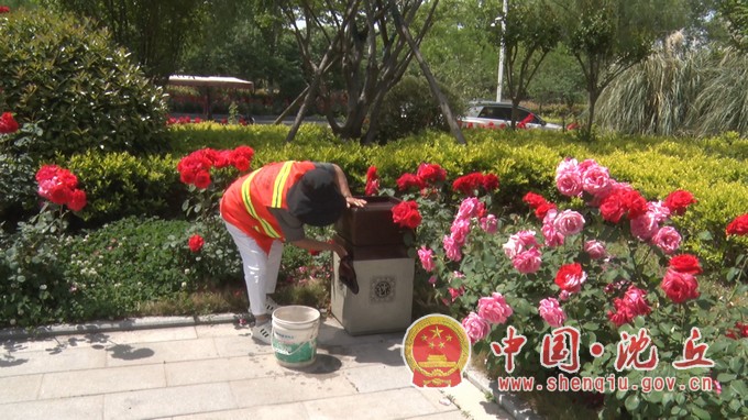 环卫保洁迎“五一” (1).jpg
