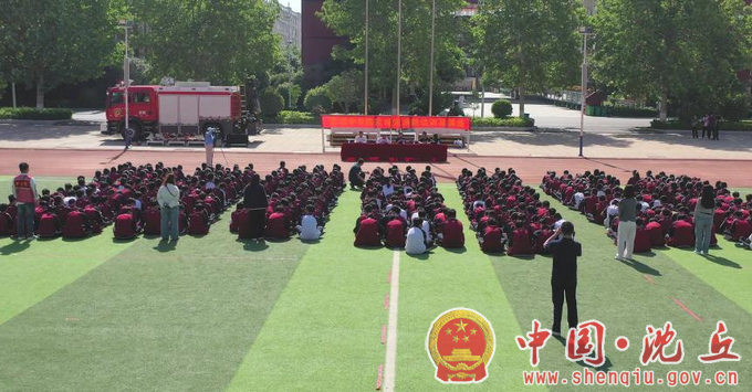【2025-5-12】防灾减灾进校园 护航成长在身边 (2).png