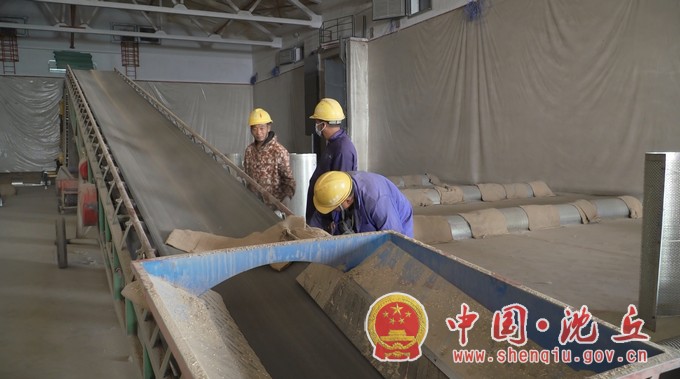 微信截图_20250523100615.jpg