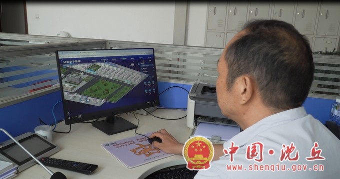 微信截图_20250523101042.jpg