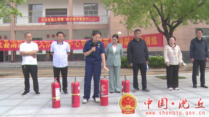 民政 (1).png