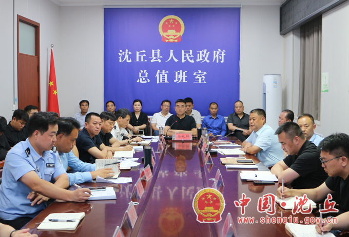 微信图片_20250528165903.png