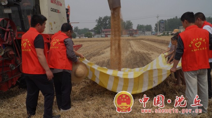 微信截图_20250530104500.jpg