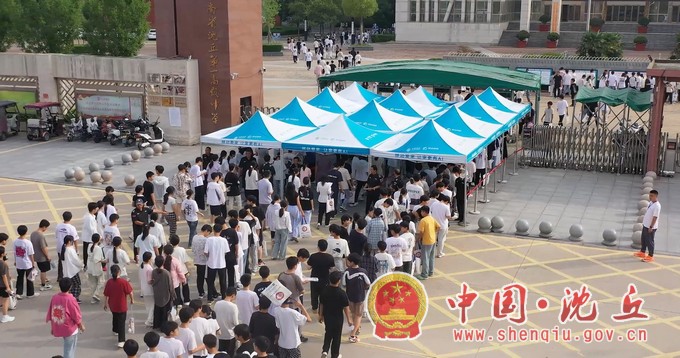 微信截图_20250622110217.jpg