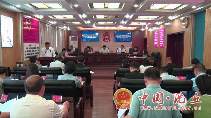 【2025-6-27】县十六届人大常委会第三十次会议召开（1）.jpg