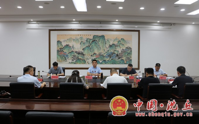【2025-7-25】县政府常务会议召开.jpg