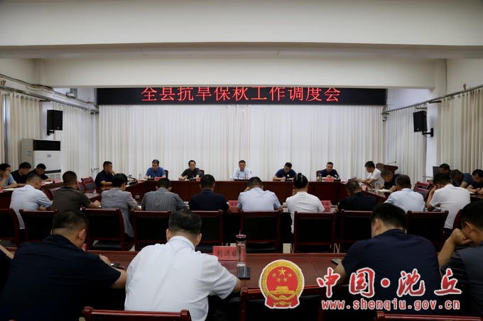 微信图片_20250730155215.jpg