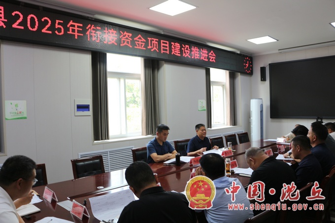 微信图片_20250730162933.jpg