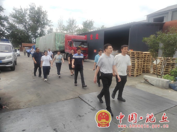 微信图片_20250801172312.jpg