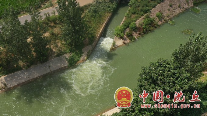 DJI_0102.MP4_20250806_112041.531.jpg