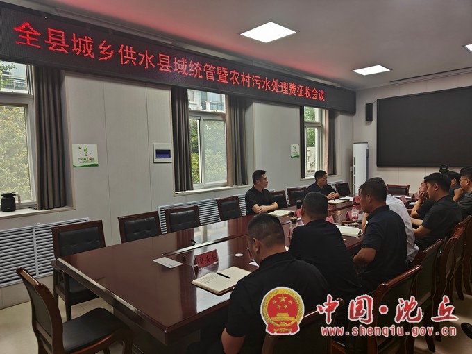 微信图片_20250807161732.jpg